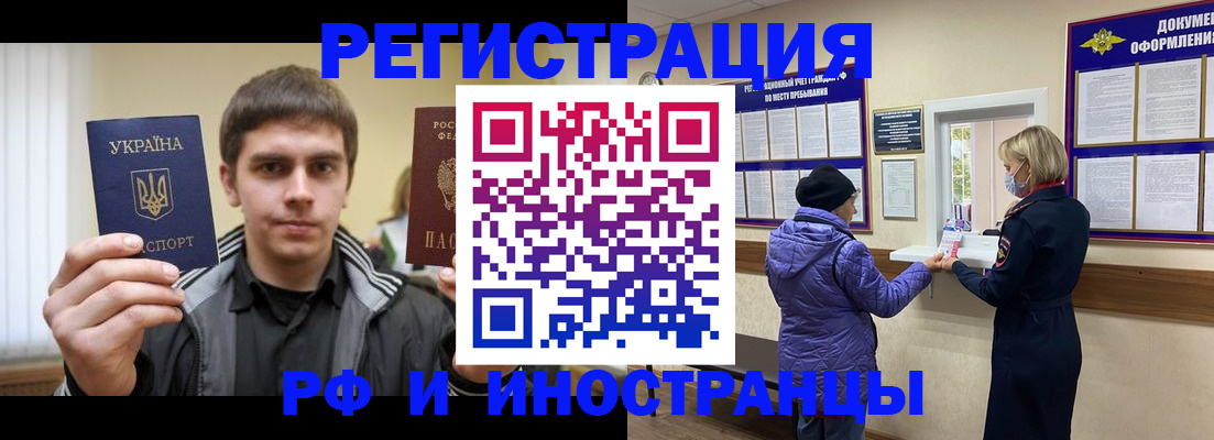 форма 3 в Кировской области